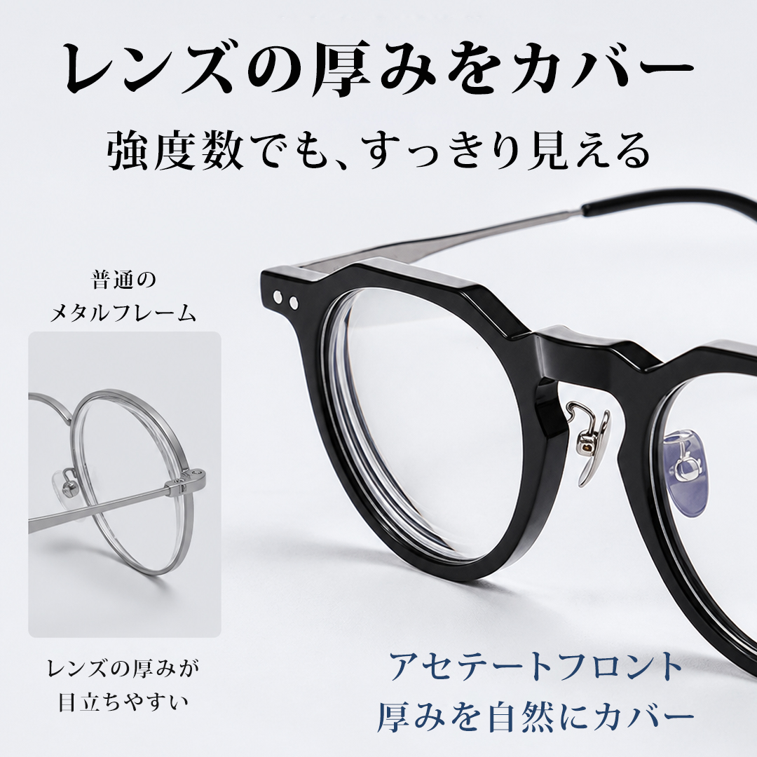 【夏のビジネスに最適】Eterlens クラウンパントメガネ｜内側の汗逃がし溝でズレにくく｜15°カーブのしなやかテンプルで締めつけ感を抑える