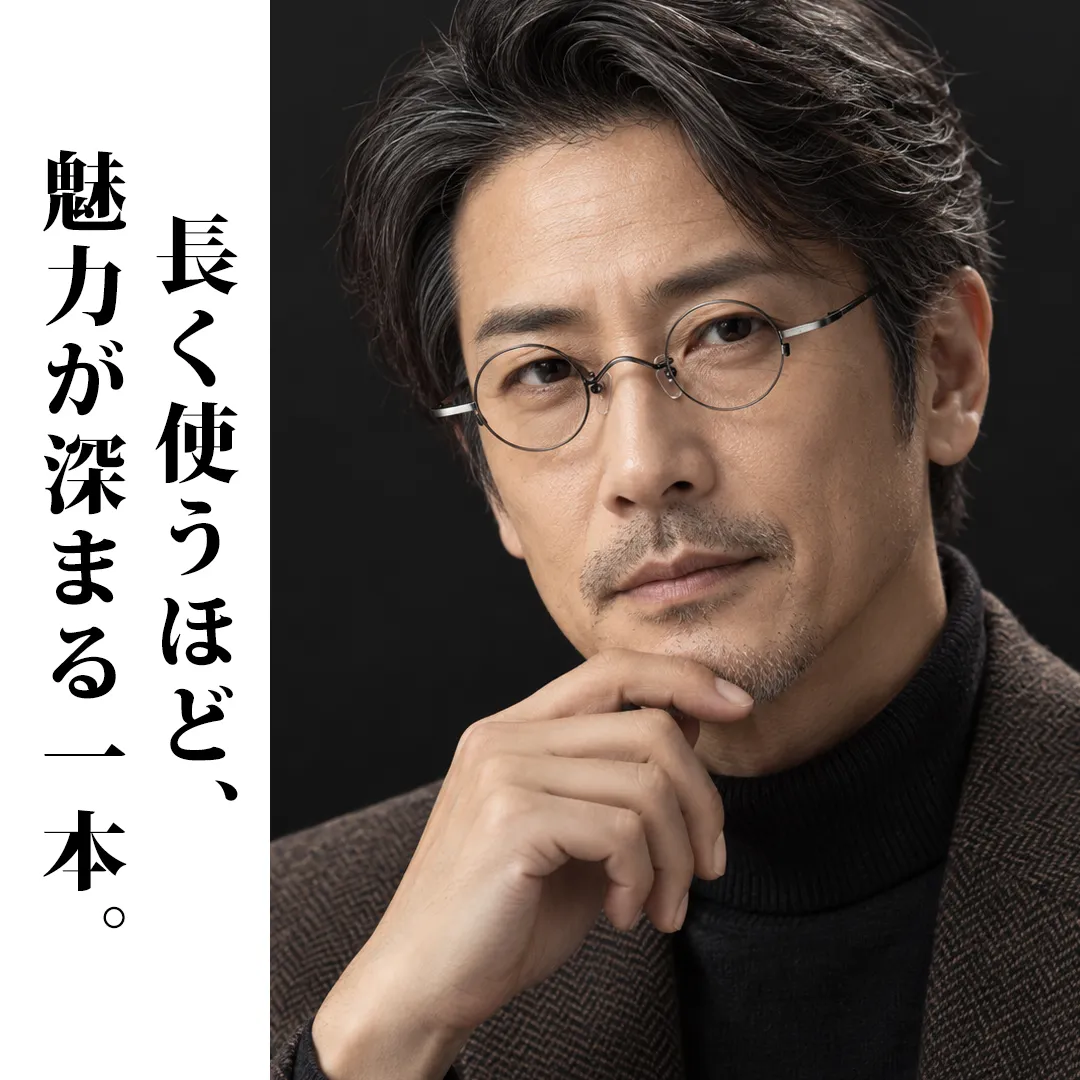 【クラシック・メタルラウンドメガネ】 ETERLENS | アート感溢れるレトロ知性派メガネ | 度付きレンズ対応 |超軽量 日本人の顔に馴染むデザイン