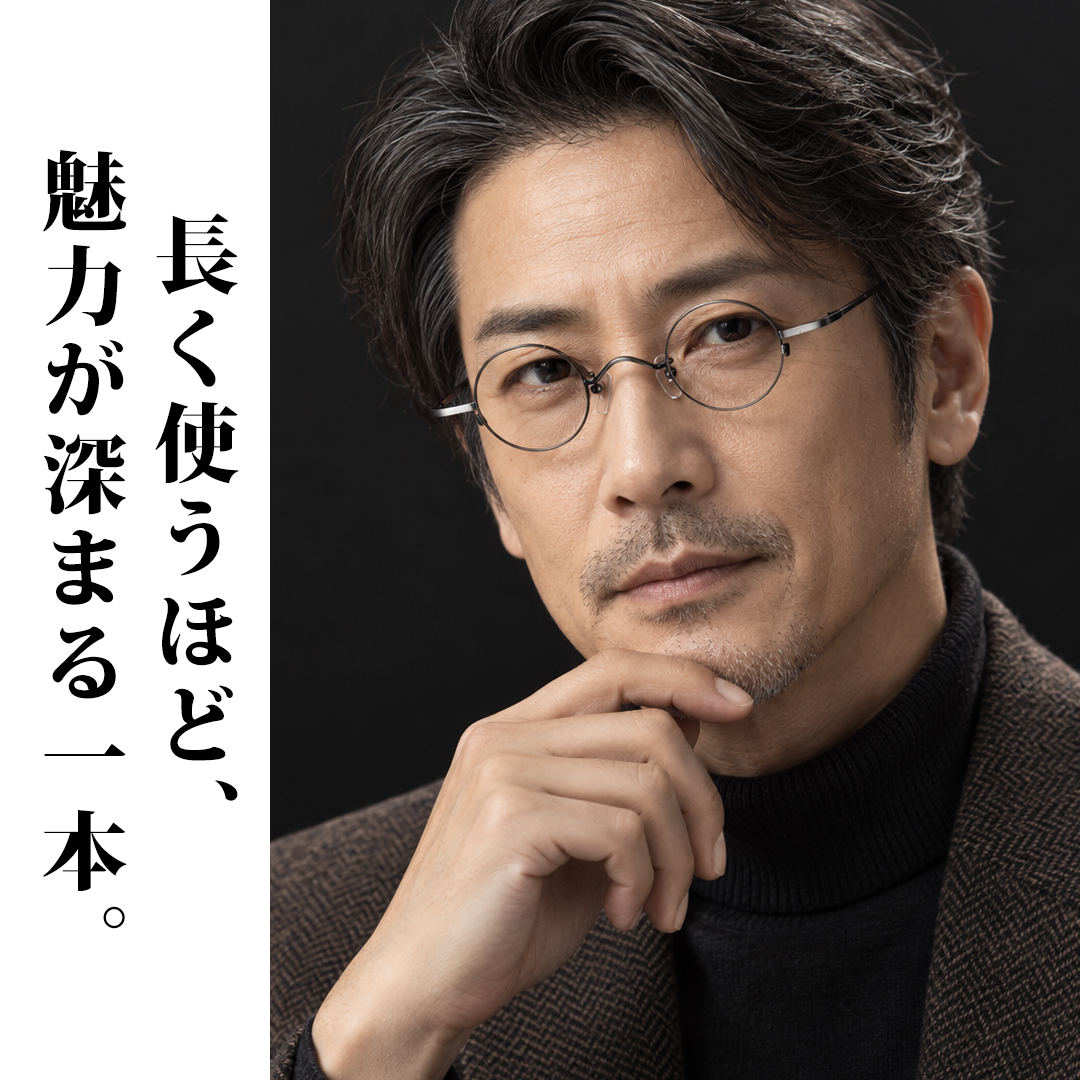 【極細軽量11.5g・極上の知性】Eterlens ラウンド眼鏡