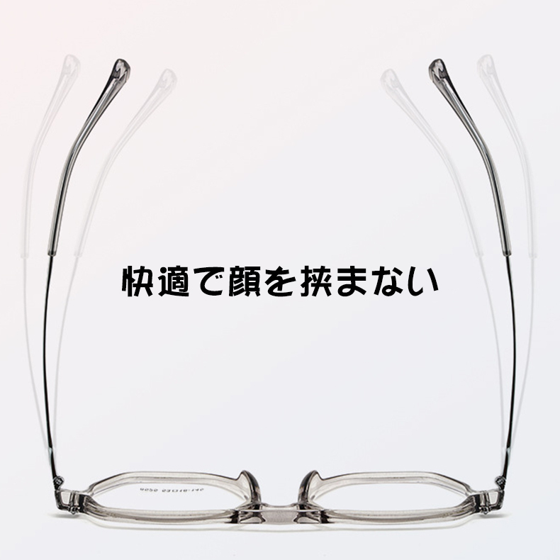 Eterlens｜11.9gユニセックスダブルブリッジアビエーター型メガネ｜度付き対応｜高級感漂う