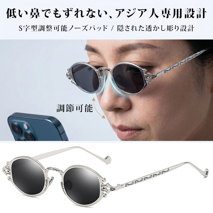 ゴシックヴィンテージ・クロス唐草彫刻】Eterlens｜ヴィクトリア調