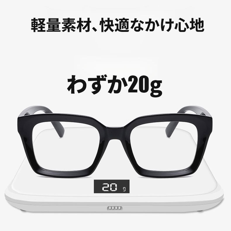 【小顔効果・太縁フレーム】Eterlens おしゃれなビッグフレーム老眼鏡｜クラシック 黒縁｜ブルーライトカット機能｜顔型カバー ｜ユニセックス
