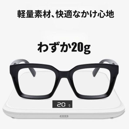 【小顔効果・太縁フレーム】Eterlens おしゃれなビッグフレーム老眼鏡｜クラシック 黒縁｜ブルーライトカット機能｜顔型カバー ｜ユニセックス