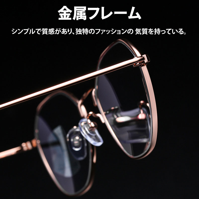 Eterlens レトロ大型フレームの累進多焦点老眼鏡-Eterlens