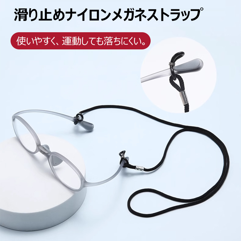 TR90一体型携帯用ブルーライトカット老眼鏡 | Oval FoldLite - 商品画像 4/11