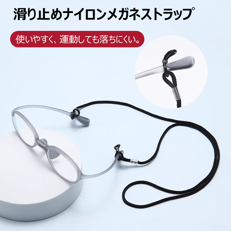 TR90一体型携帯用ブルーライトカット老眼鏡 | Oval FoldLite - 商品画像 4/11