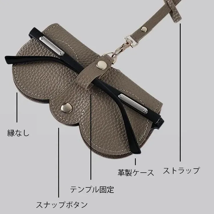Eterlens ストラップ付きレザーメガネケース-Eterlens