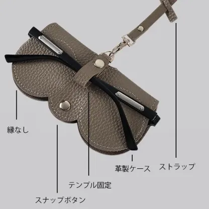Eterlens ストラップ付きレザーメガネケース-Eterlens