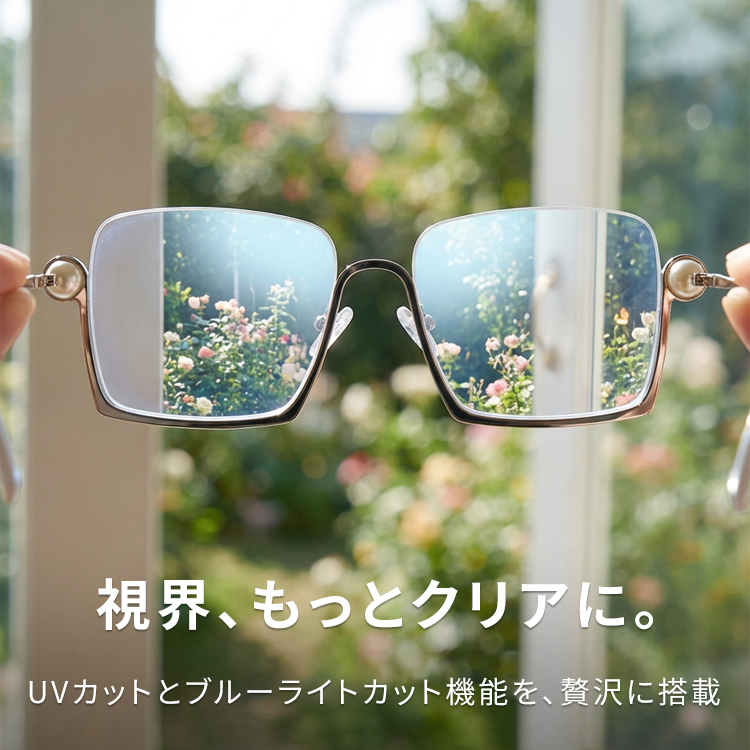 Eterlens小魔獣JGM661730