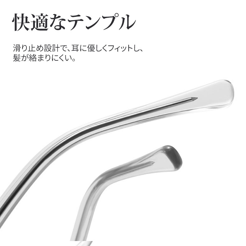 【本体1本＋フロント5枚付き】 Eterlens｜クリアビッグフレーム&着せ替えフロント5枚 3秒マグネットで顔映りチェンジ｜1本分の予算で全カラーを楽しめる
