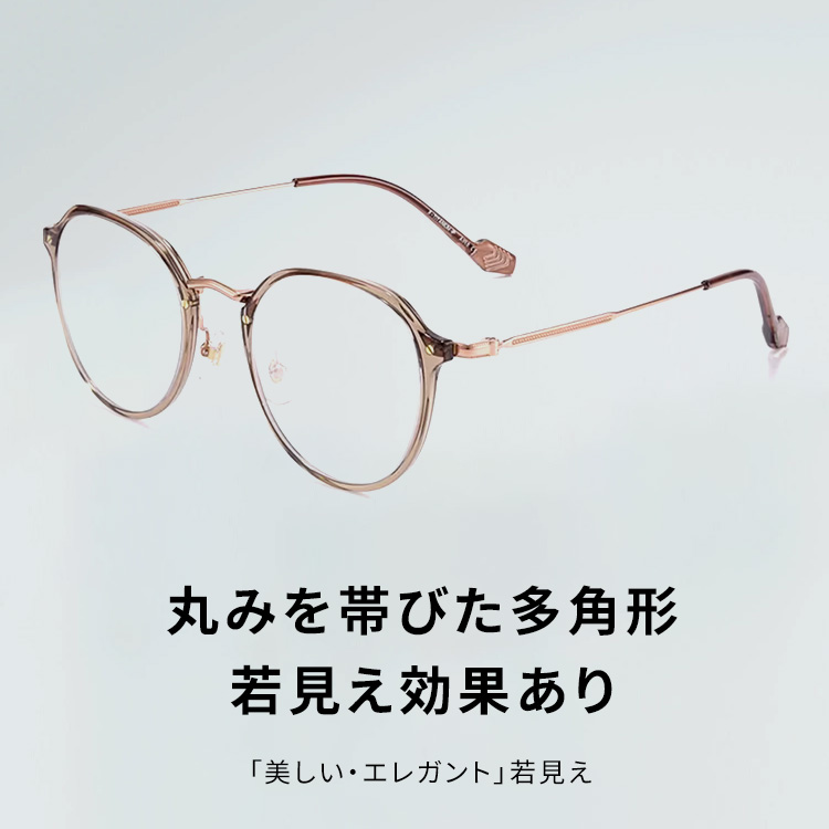 8g メタルブリッジ 超軽量｜ブルーライトカット｜クラシックレトロな老眼鏡 | Boston BlueGuard - 商品画像 2/10