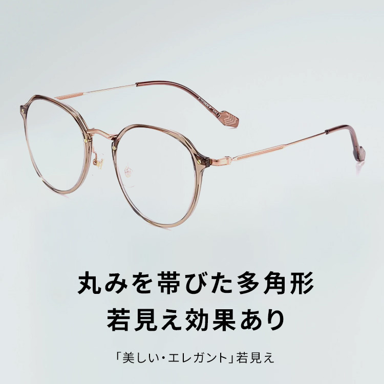 Eterlens｜メタルブリッジ8g超軽量｜ブルーライトカット｜クラシックレトロな老眼鏡-Eterlens