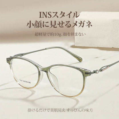 Eterlens｜透かし彫りデザインラインストーンを施したキャットアイメガネ｜度付き対応｜すっぴんでも肌映え