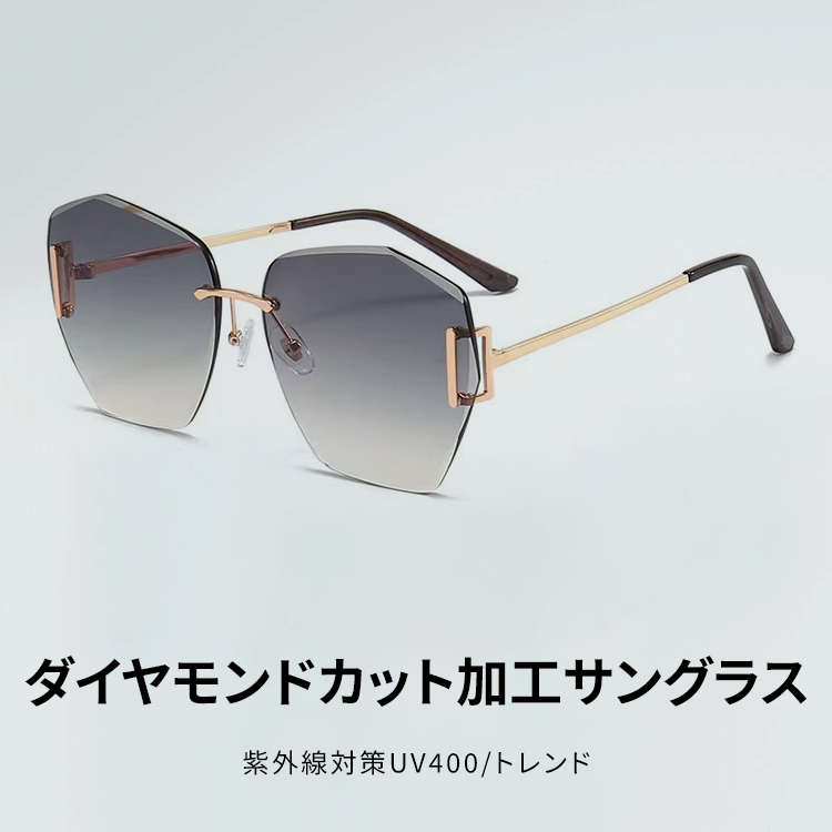 Eterlensサングラス|欧米風不規則サングラス|紫外線対策UV400|トレンド-Eterlens