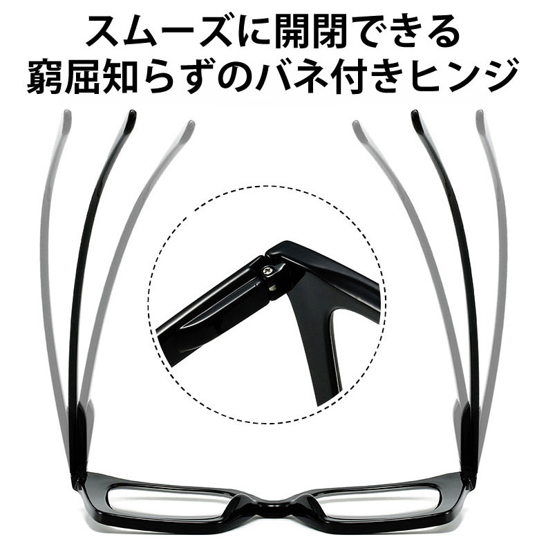 お年寄り用欧米風調光ビッグフレーム老眼鏡│男女兼用│超クリアレンズ | Wellington Photo - 商品画像 6/10