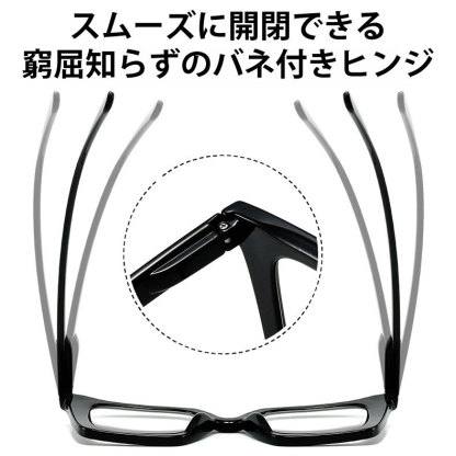 Eterlens お年寄り用欧米風調光老眼鏡│男女兼用│超クリアレンズ-Eterlens