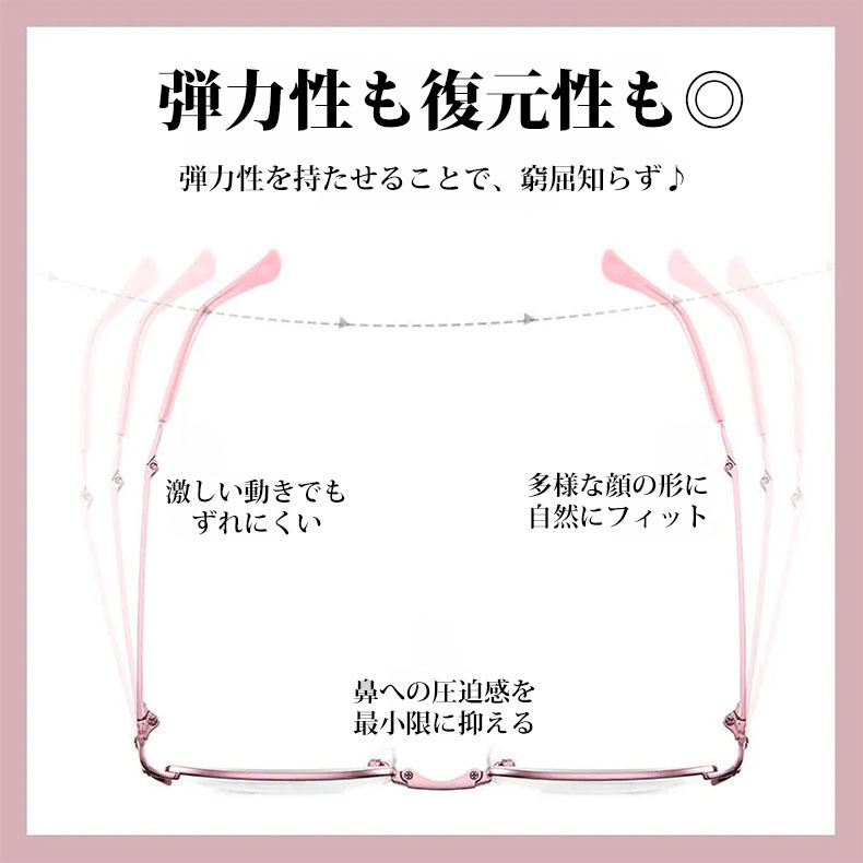 Eterlens 折りたたみ式シニアグラス-Eterlens