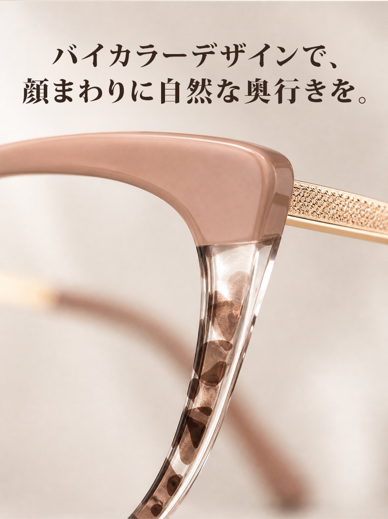 超軽量｜幾何学キャットアイ｜きれいめ映え｜クラシックミニマル｜レディース｜Modern Line｜Eterlens 商品画像 15
