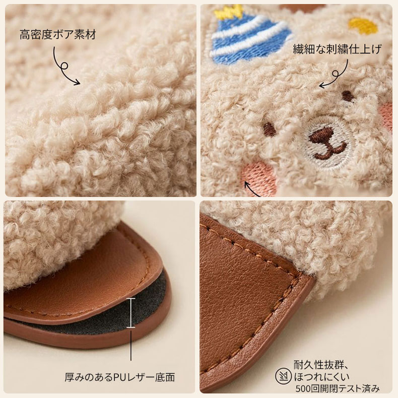 Eterlens | 可愛いぬいぐるみ風ネックレス型メガネホルダー