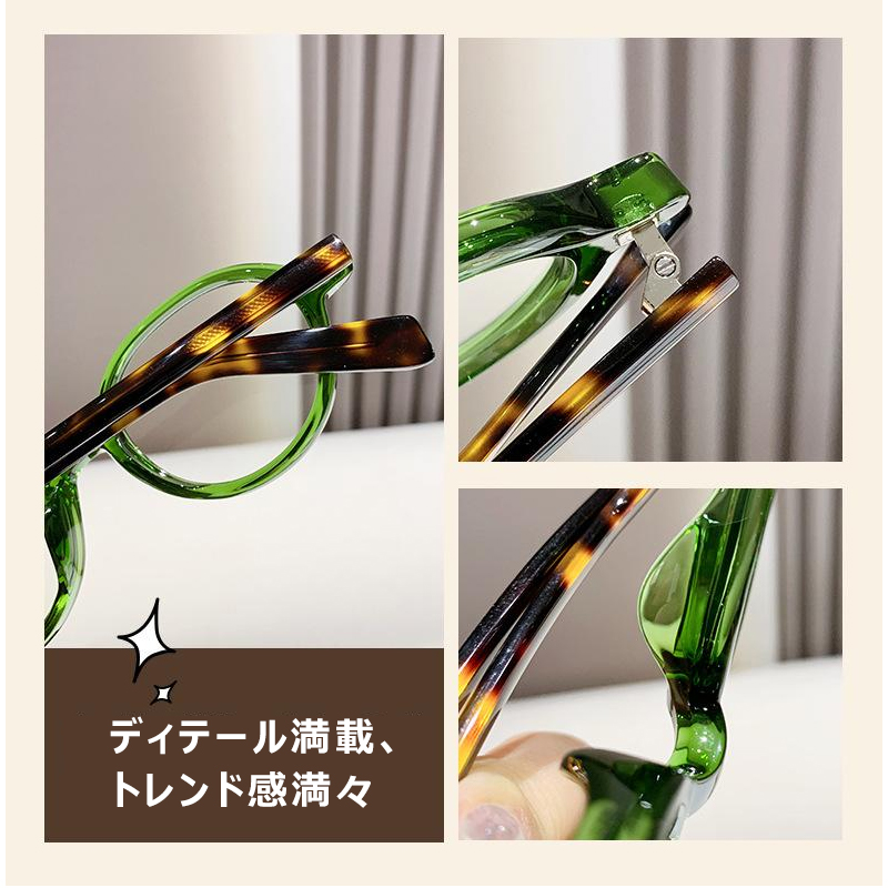 Eterlens レトロ風ブルーライトカット老眼鏡-Eterlens