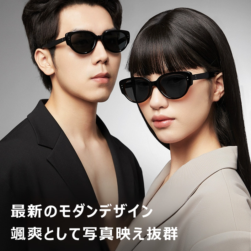 Eterlensサングラス  レトロなキャットアイデザイン|紫外線防止・高級感|TR90フレーム-Eterlens