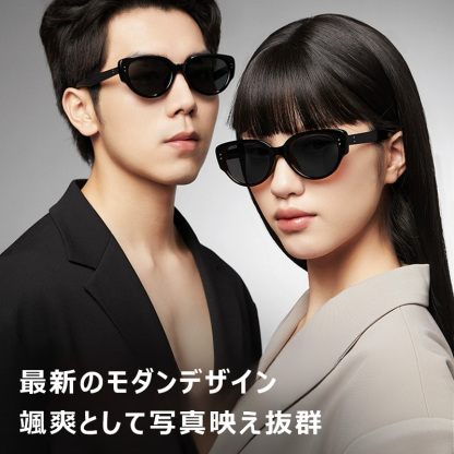 Eterlensサングラス  レトロなキャットアイデザイン|紫外線防止・高級感|TR90フレーム-Eterlens