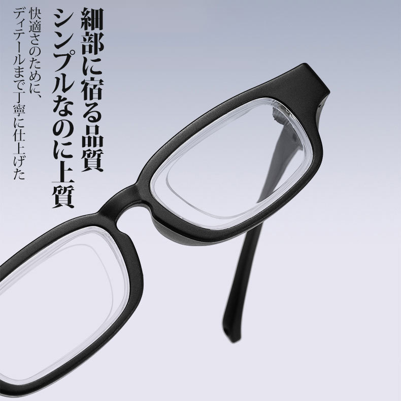 Eterlens｜手動でピントを合わせる老眼鏡｜+1.00から+4.00まで調節可能｜シンプルでエレガント