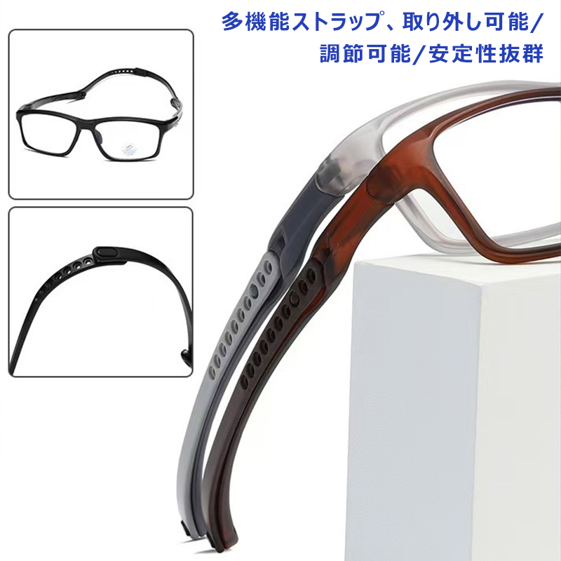 Eterlens 変形するアイウェア【THE CONNECT】| 激しい動きでも絶対に落ちない。| 遠近両用・調光・ブルーライトカットの全部入り - 商品画像 3/14 (Square Progressive)