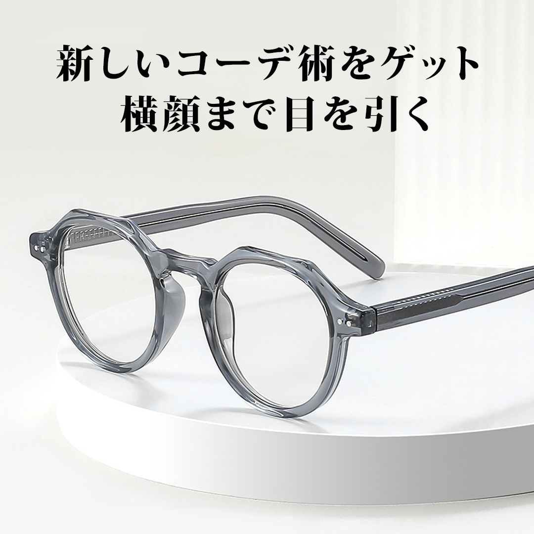 Eterlens｜脱・老け見え｜クラウンパント型リーディンググラス｜大人のおしゃれを楽しむ一本 商品画像 2