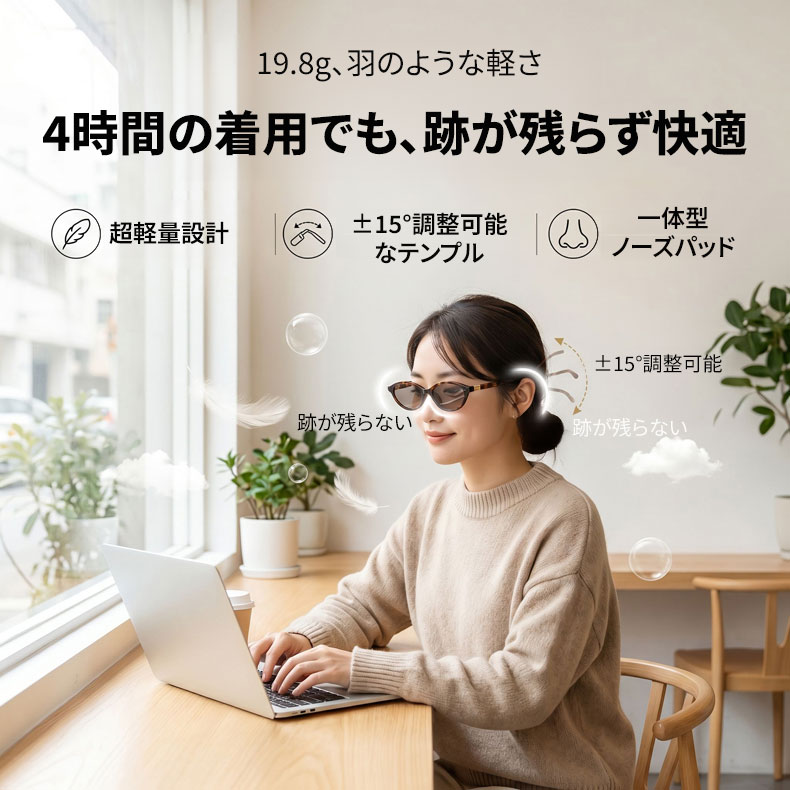 【上品・こなれ感】Eterlens｜オーバル型サングラス｜艶やかアセテート・べっ甲柄｜ライトカラーレンズ・UVカット｜レトロクラシック・お出かけ用