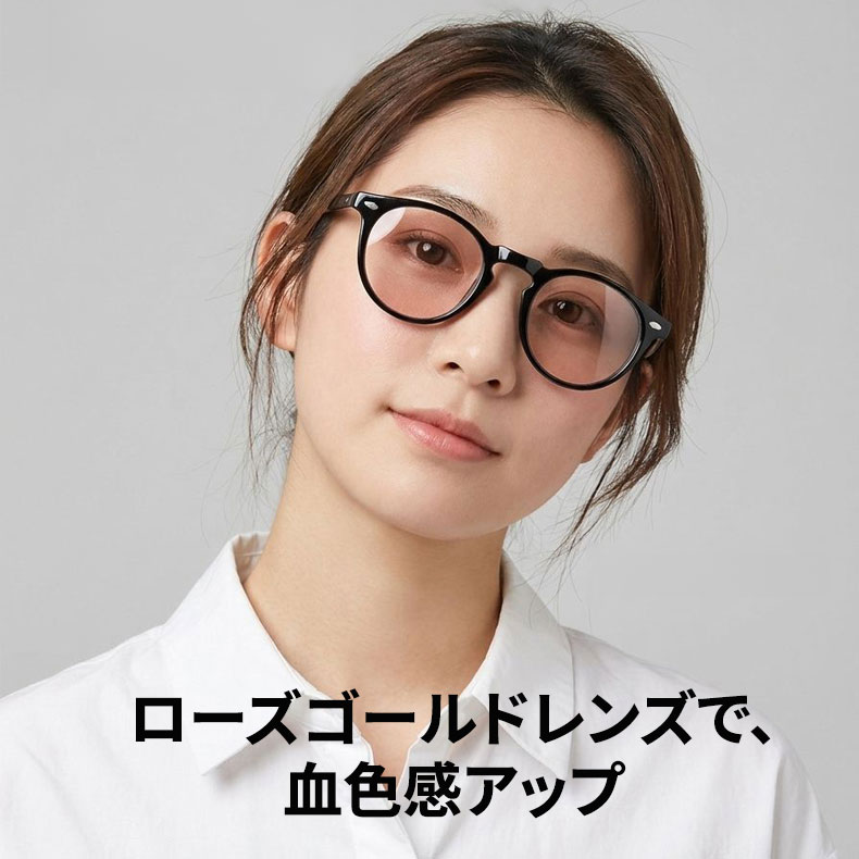 【昼夜兼用・自動変色】Eterlens | 高精細偏光レンズ| インテリジェント感光 | 360°UVカット | 運転・旅行・日常、素顔でも自信が持てる | 変色サングラス