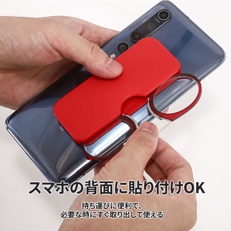 【財布サイズ・耳を圧迫しない】Eterlens | TR90製ノーズクリップ【Pocket-Air】| テンプルレス| 極薄型デザイン | 携帯性No.1、鼻に挟むだけ | 老眼鏡・リーディンググラス | 読書をどこでもスマートに - 商品