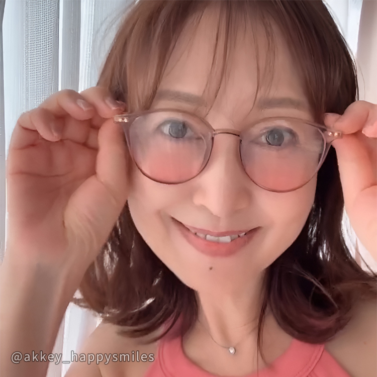 Eterlens｜グラデーションチークレンズ｜ブルーライトカット｜おしゃれで若く見える老眼鏡