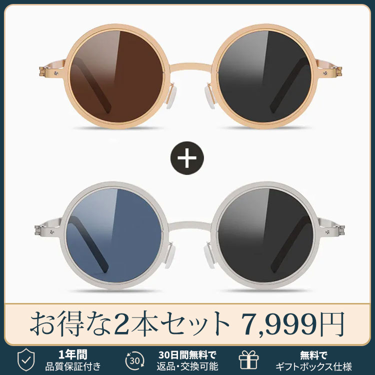 【超薄型ラウンド・精密調光】Eterlens｜精密回転調光サングラス｜メタルダイヤル・無段階調光｜軽くてしなやかなメタルテンプル｜UV400偏光レンズ｜サングラス・アウトドア用メガネ｜軽さと精度をこの一本に