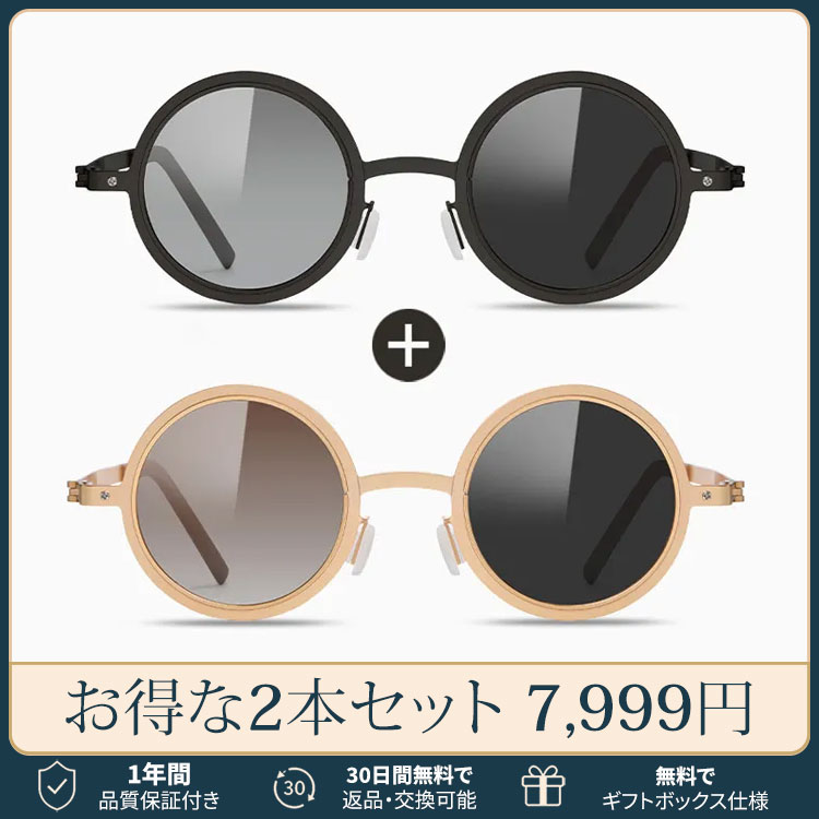 【超薄型ラウンド・精密調光】Eterlens｜精密回転調光サングラス｜メタルダイヤル・無段階調光｜軽くてしなやかなメタルテンプル｜UV400偏光レンズ｜サングラス・アウトドア用メガネ｜軽さと精度をこの一本に