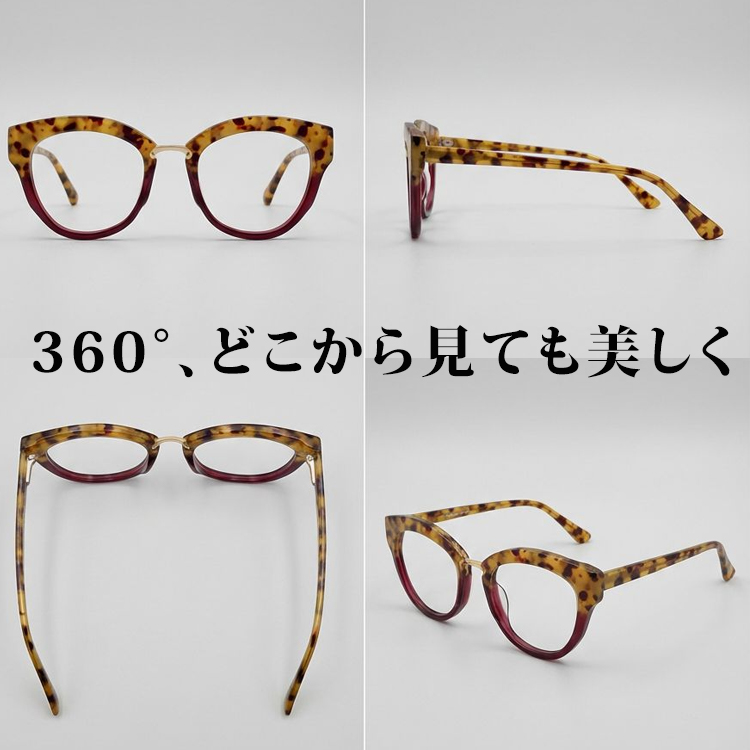 Eterlens│小魔兽WP943992