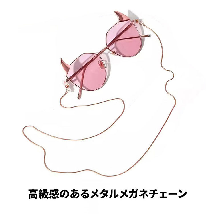 高級感のあるメタルメガネチェーン | Metal Reader - 商品画像 2/9