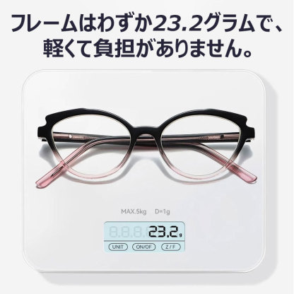 Eterlens 青瞳こねこ、新型ブルーライトカット老眼鏡-Eterlens