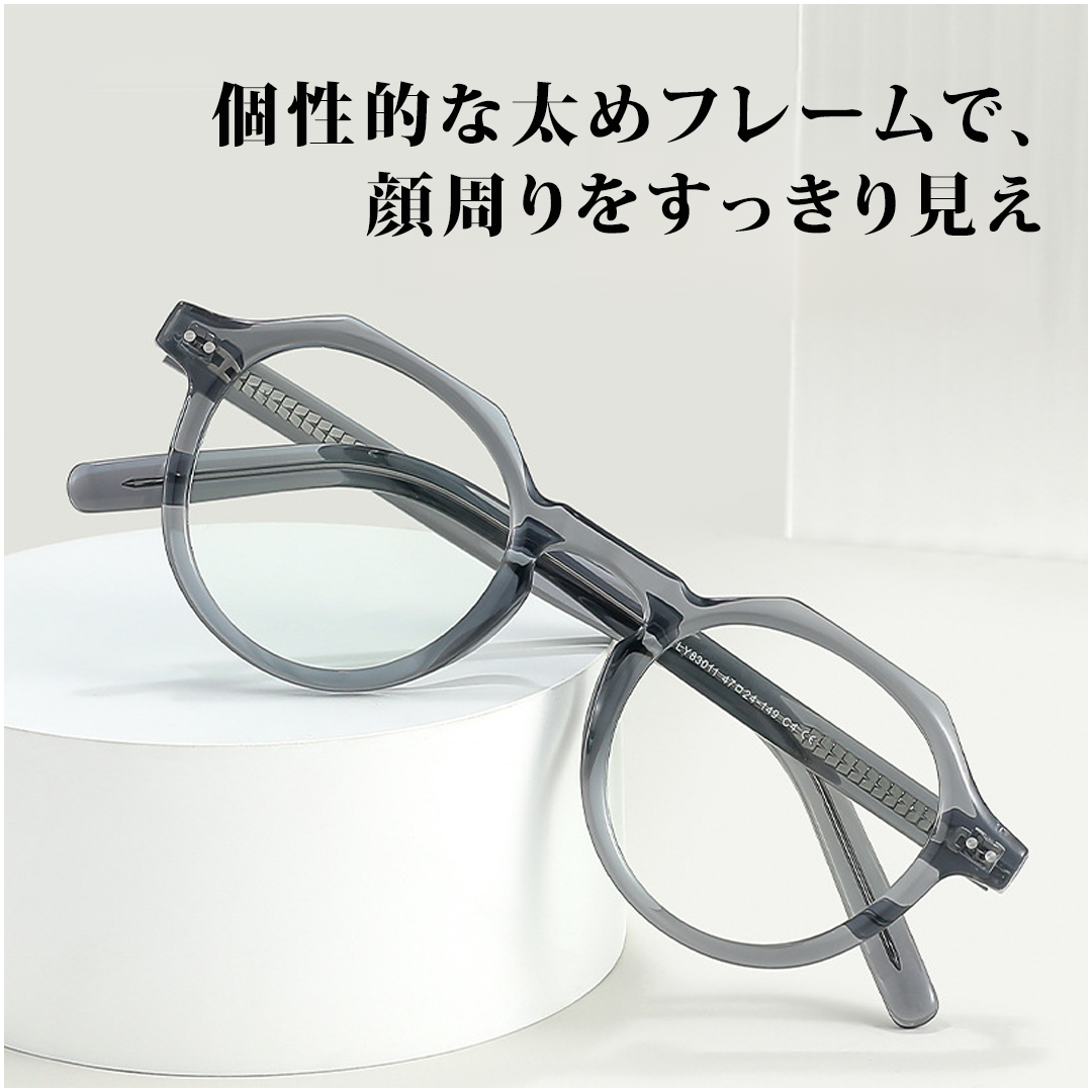 Eterlens｜脱・老け見え｜クラウンパント型リーディンググラス｜大人のおしゃれを楽しむ一本 商品画像 4