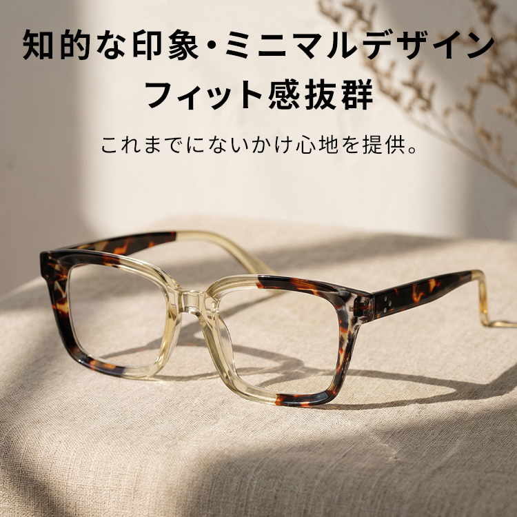 【トレンド感満載・小顔効果】Eterlens 老眼鏡 おしゃれ スクエアメガネ | TR超軽量フレーム | ブルーライトカット・個性的ファッション - 商品画像 2/8 (Round BlueGuard)