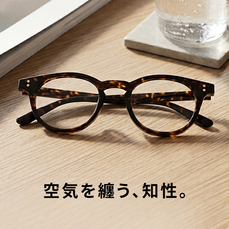 Eterlens-小魔獣OT087342