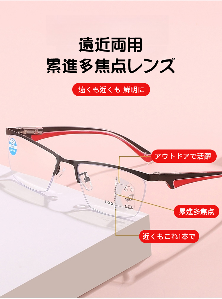 日_08.jpg