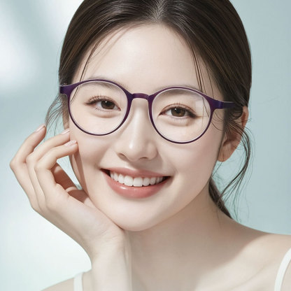 Eterlens  |  若見え効果 |  折りたたみ式  ブルーライトカット |  ファッション老眼鏡