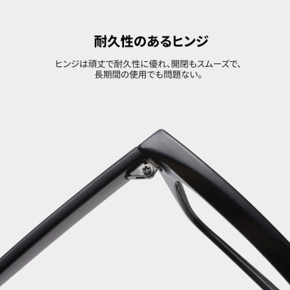 【小顔効果・太縁フレーム】Eterlens おしゃれなビッグフレーム老眼鏡｜クラシック 黒縁｜ブルーライトカット機能｜顔型カバー ｜ユニセックス