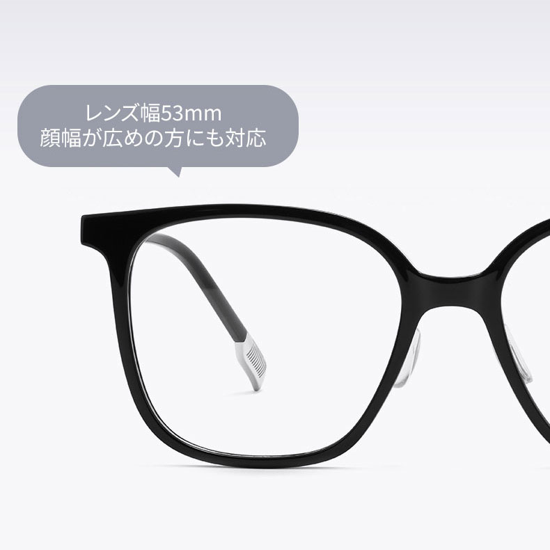 Eterlens｜レトロ感漂うビッグフレームメガネ | ファッショナブルなグラデーションカラー｜素っぴんでも盛れる一本