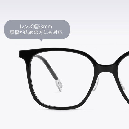 Eterlens｜レトロ感漂うビッグフレームメガネ | ファッショナブルなグラデーションカラー｜素っぴんでも盛れる一本