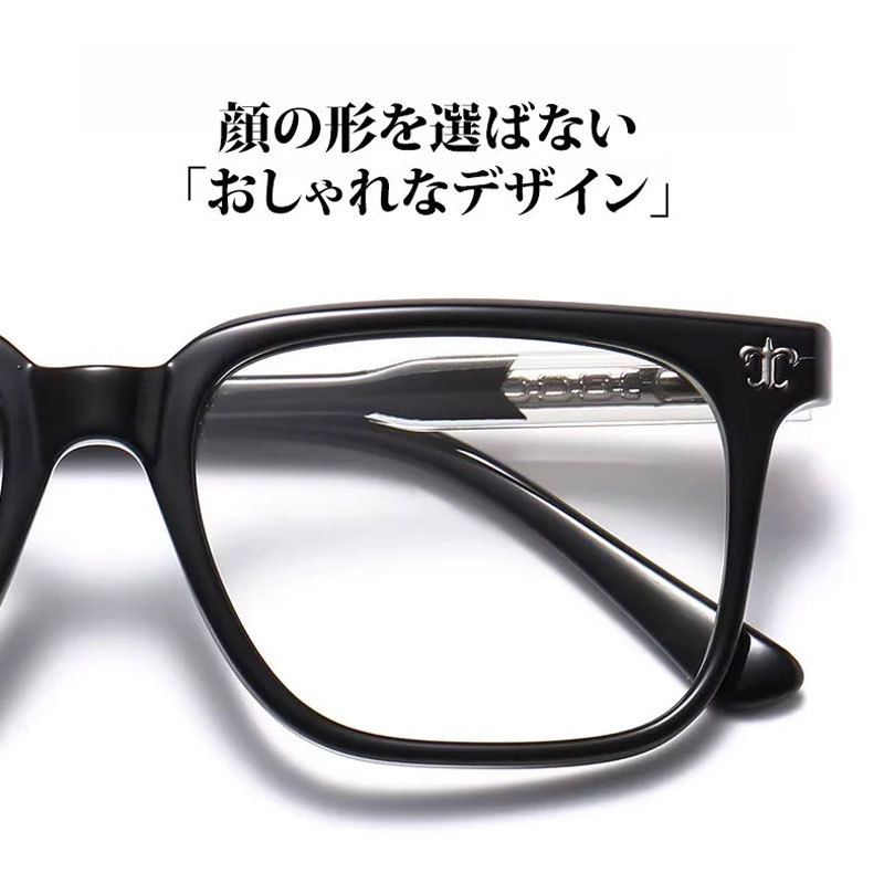 【調光・遠近両用】Eterlens 色が変わる老眼鏡｜大きなスクエア型｜芯張りテンプル｜アセテート｜ブルーライトカット 紫外線対策 ユニセックス