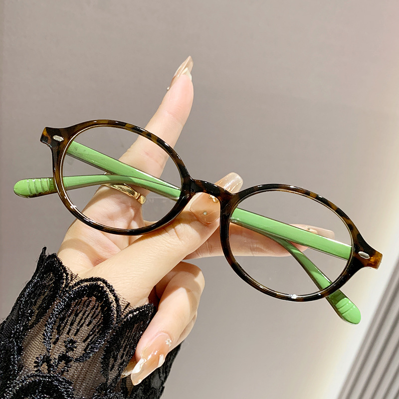 ブルーライトカット老眼鏡