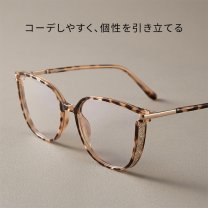 Eterlens-小魔獣眼鏡フレーム