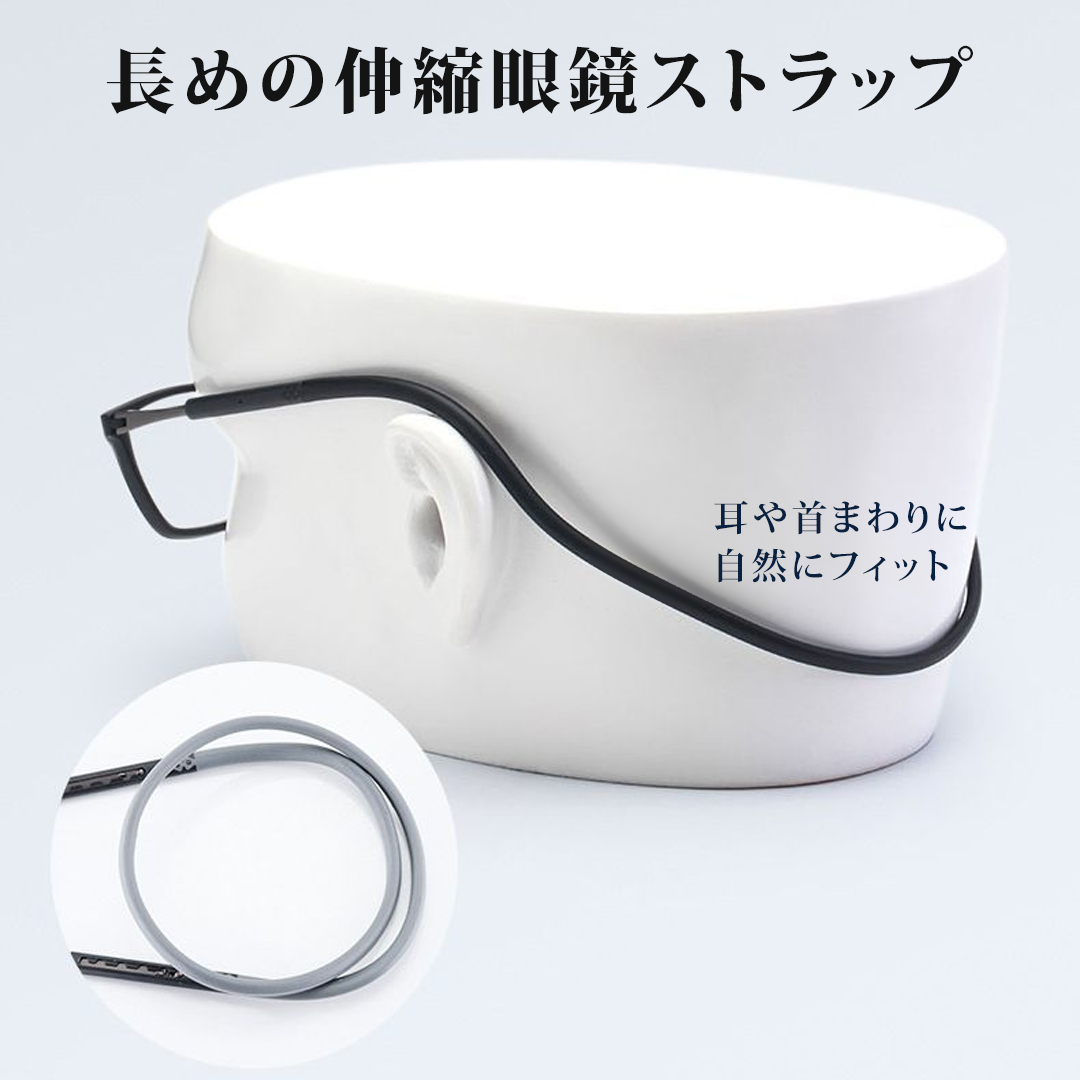 【スクエア型・メンズ向け】Eterlens｜磁石式首掛けリーディンググラス｜UV・ブルーライトカット｜快適な掛け心地 商品画像 5